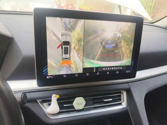 [杭州·浙A] 二手比亚迪宋Pro新能源2019款 DM 1.5T 四驱性能版旗舰型