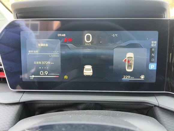 [嘉兴·浙B] 二手吉利汽车缤瑞2024款 缤瑞COOL 1.5T DCT龙腾版