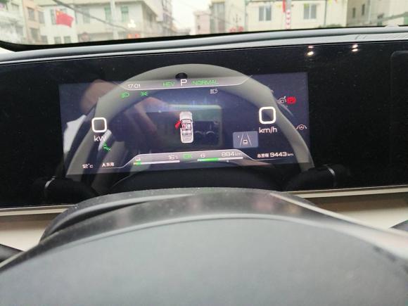 [温州·浙C] 二手比亚迪秦L2024款 DM-i 120KM超越型