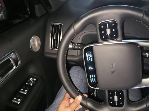 [合肥·皖A] 二手理想汽车理想L82023款 Pro