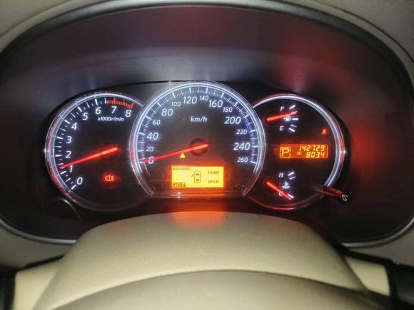 [南京·苏A] 二手日产天籁2008款 2.5L XL Res剧院版