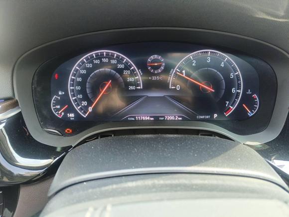 [嘉兴·浙F] 二手宝马宝马5系2019款 改款 525Li 豪华套装