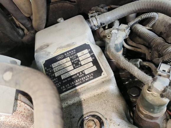 [南昌·鄂W] 二手江汽集团星锐2013款 2.8T 6系星快运国IV