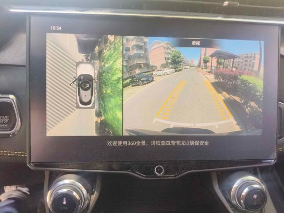 [苏州·苏E] 二手领克领克052020款 2.0TD 两驱耀Plus