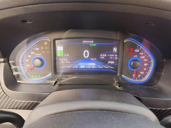 [武汉·京A] 二手北汽新能源北汽新能源EX2017款 EX260 乐酷版