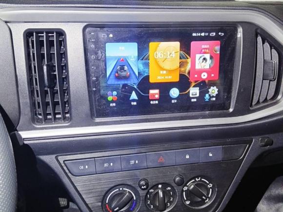 [成都·川G] 二手长安凯程长安神骐T302023款 1.6L CNG单排3.6米标准车舒适型DAM16KRC