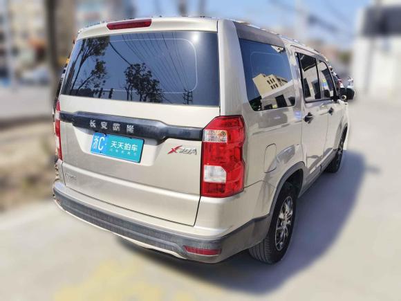 [温州·浙C] 二手长安欧尚长安欧尚X70A2019款 1.5L 手动经典型 国VI