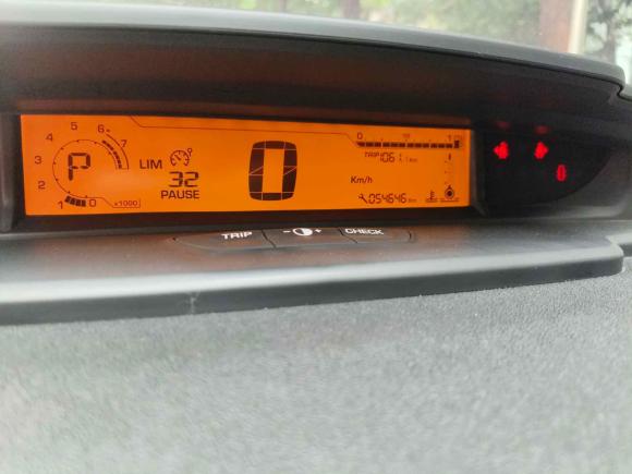 [武汉·鄂A] 二手雪铁龙世嘉2013款 三厢 1.6L 自动品尚型