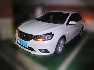 日产轩逸2022款 经典 1.6XL CVT豪华版「合肥二手车」「天天拍车」