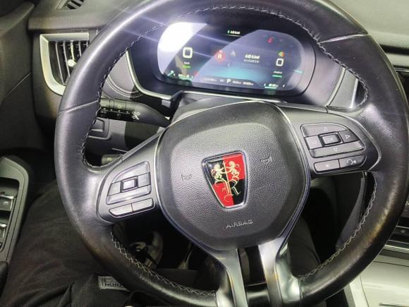 [上海·沪A] 二手荣威荣威RX5新能源2017款 eRX5 50T 混动互联尊荣旗舰版