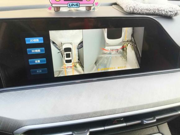 [广州·粤E] 二手长安逸动2022款 PLUS 蓝鲸NE 1.4T GDI DCT尊贵版