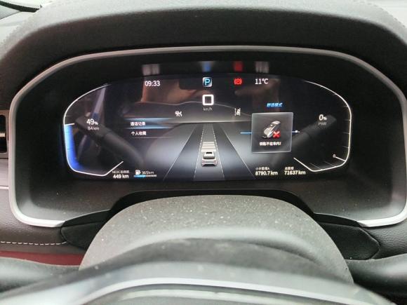 [成都·川B] 二手SERES赛力斯赛力斯SF52021款 四驱自由远征版