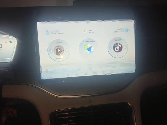 [武汉·苏A] 二手比亚迪宋PLUS新能源2023款 冠军版 DM-i 110KM 旗舰型