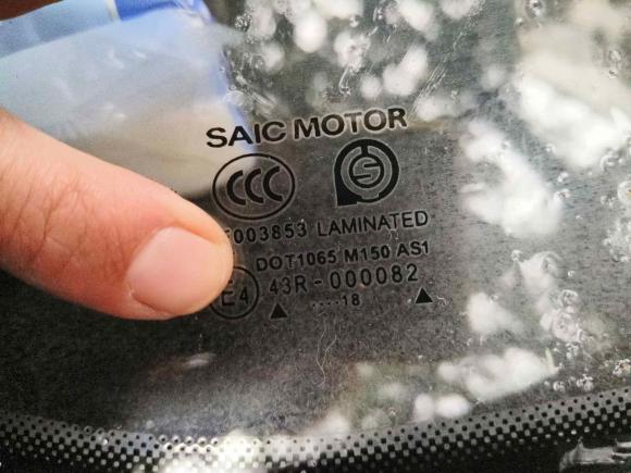 [广州·粤E] 二手荣威荣威RX32018款 1.6L CVT互联网智享版