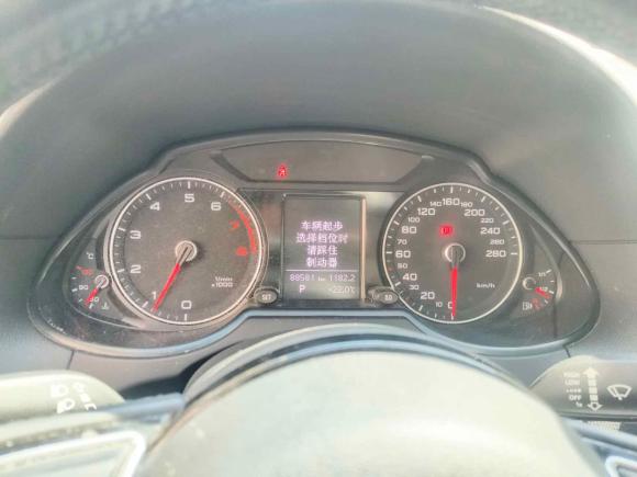 [杭州·浙A] 二手奥迪奥迪Q52016款 40 TFSI 技术型