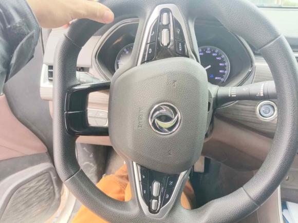 [金华·浙G] 二手东风锐骐72023款 2.3T手动四驱柴油标准型长货箱