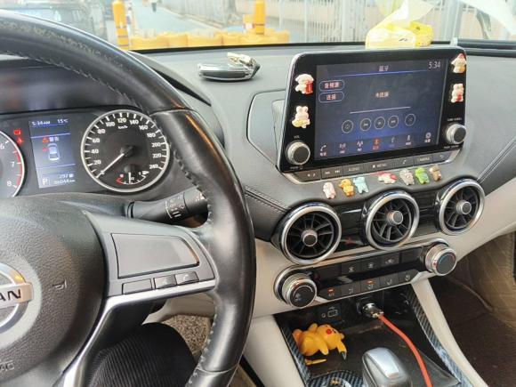 [深圳·粤N] 二手日产轩逸2020款 1.6L XL CVT悦享版