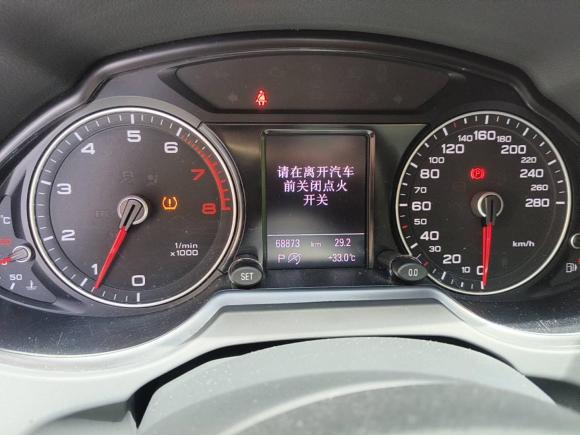 [深圳·粤B] 二手奥迪奥迪Q52015款 40 TFSI 舒适型