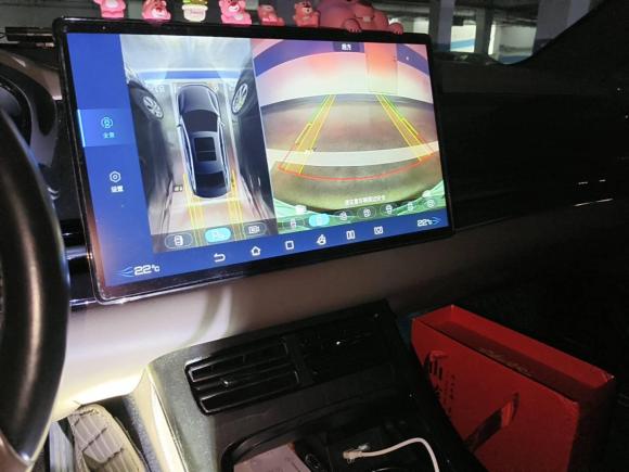 [杭州·浙A] 二手比亚迪汉2020款 DM 四驱性能版尊贵型