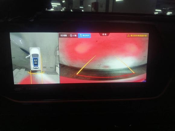 [上海·苏U] 二手长安欧尚长安欧尚X5 PLUS2023款 1.5T DCT智趣AI版