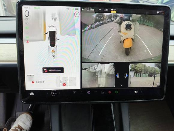 [南京·苏A] 二手特斯拉Model Y2022款 改款 后轮驱动版