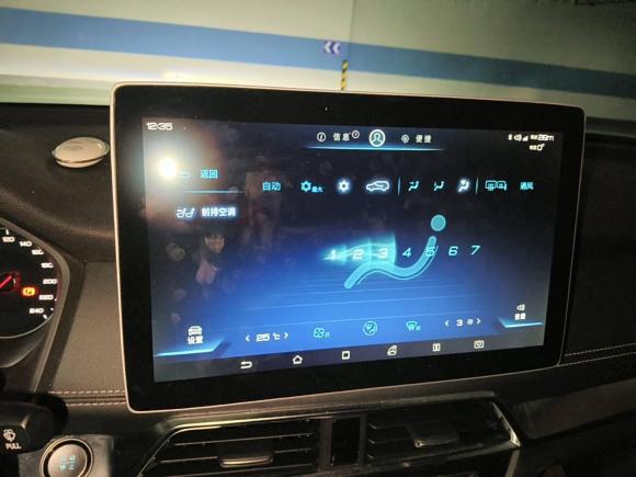 [杭州·浙A] 二手比亚迪宋2019款 1.5TI 自动智联越动型