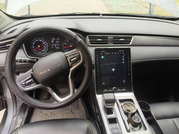 [上海·浙C] 二手荣威荣威RX52020款 PLUS 300TGI 自动Ali国潮豪华版