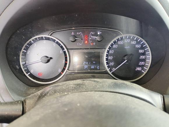 [上海·沪C] 二手日产轩逸2018款 1.6XV CVT尊享版