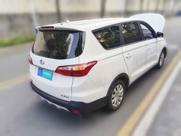 [深圳·粤S] 二手长安欧尚长安欧尚A8002019款 1.6L 手动舒适型 国VI