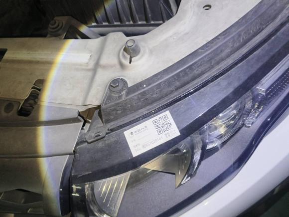 [宁波·浙B] 二手路虎揽胜极光2015款 2.0T 五门智耀版