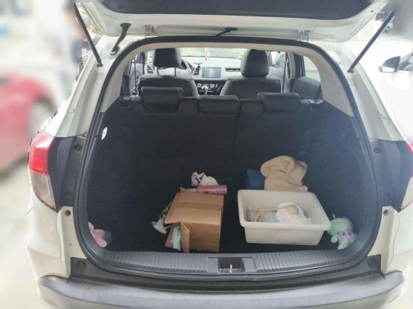 [嘉兴·浙F] 二手本田缤智2020款 1.5L CVT先锋版