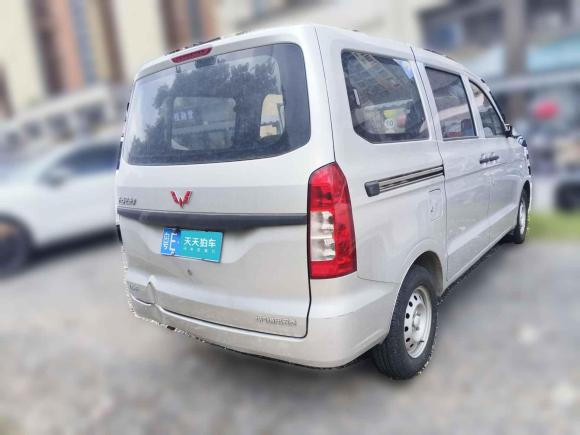 [佛山·粤E] 二手五菱汽车五菱宏光V2019款 1.5L劲取版国VI LAR