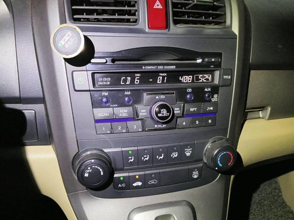 [广州·粤A] 二手本田本田CR-V2010款 2.0L 自动两驱都市版