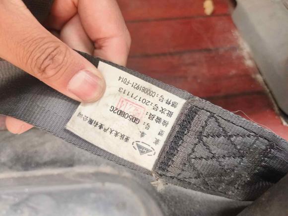 [成都·川G] 二手上汽大通MAXUS大通G102015款 2.0T 自动纪念版