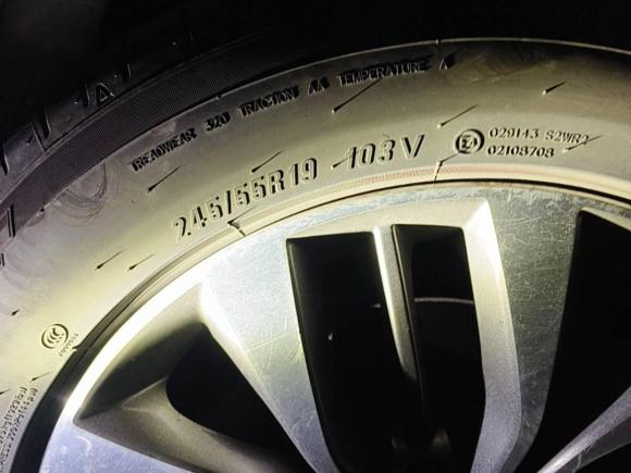 [成都·川A] 二手广汽传祺传祺GS82017款 320T 四驱豪华智联版（七座）