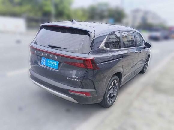[上海·沪A] 二手现代库斯途2021款 380TGDi 智爱旗舰版 TOP Premium
