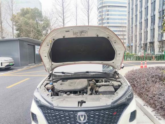 [杭州·浙A] 二手长安逸动2020款 PLUS 蓝鲸NE 1.4T GDI DCT旗舰型