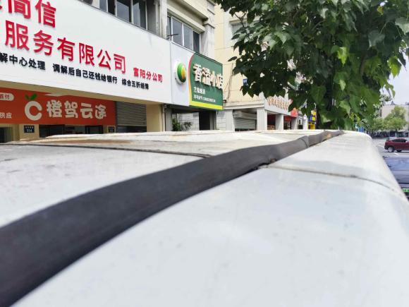 [杭州·浙A] 二手依维柯依维柯褒迪2012款 2.5T-A32 基本型