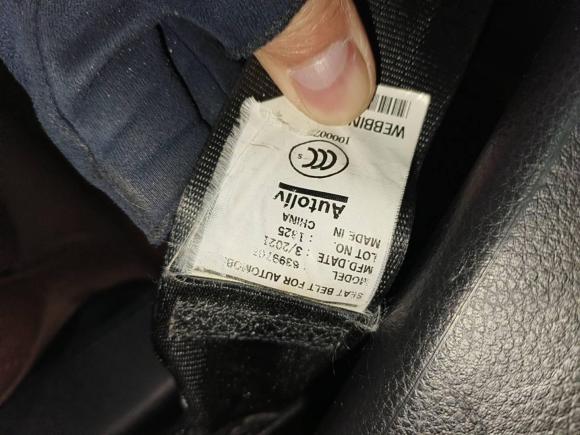 [青岛·鲁B] 二手本田英仕派2019款 锐·混动 2.0L 净雅版 国VI