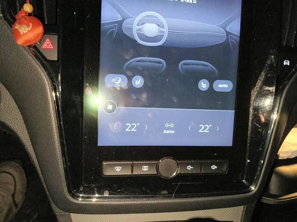 [上海·辽P] 二手荣威荣威RX52019款 20T 两驱自动Ali智联网铂金版