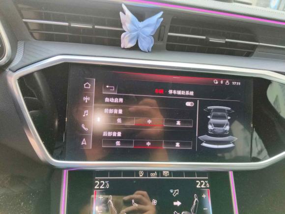 [深圳·粤B] 二手奥迪奥迪A6L2021款 40 TFSI 豪华动感型
