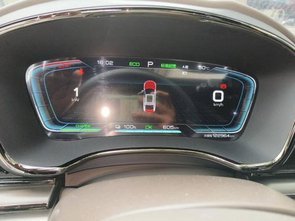 [深圳·粤B] 二手比亚迪汉2020款 EV 超长续航版豪华型