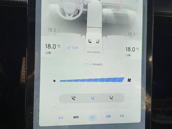 [上海·沪A] 二手小鹏小鹏P52021款 600P