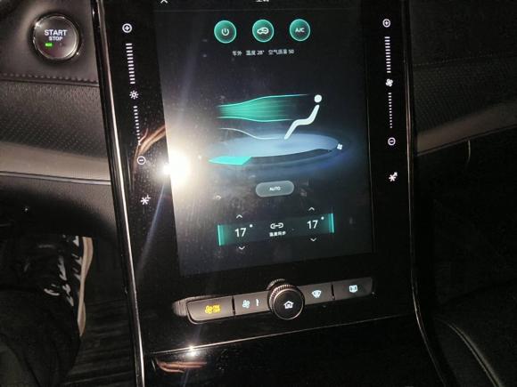 [上海·沪A] 二手荣威荣威RX5 eMAX2020款 500PHEV 4G互联豪华版