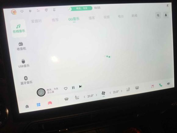 [杭州·浙A] 二手领克领克032023款 1.5TD DCT劲Pro