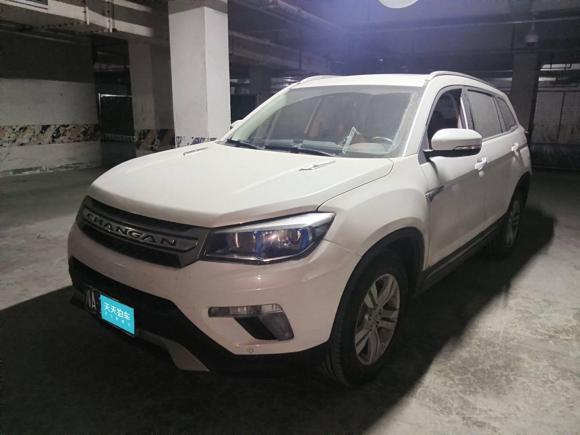 [成都·川A] 二手长安长安CS752014款 1.8T 自动精英型 国IV