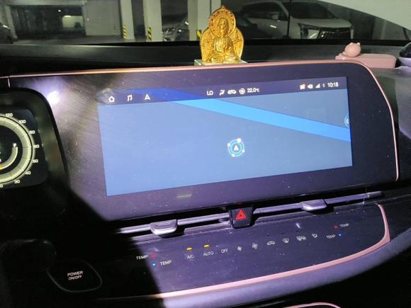 [上海·沪A] 二手广汽集团广汽丰田iA52021款 豪华版