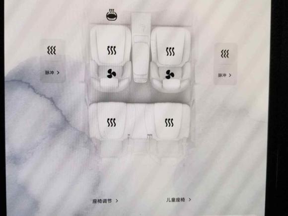 [上海·沪A] 二手智己汽车智己L72022款 天使轮版