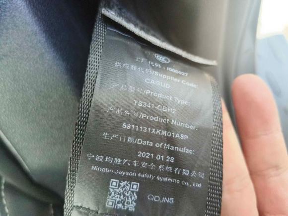 [武汉·鄂A] 二手坦克坦克3002021款 越野版 2.0T 挑战者