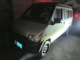 五菱汽车五菱之光2020款 1.2L 实用型 国VI LSI